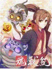 电影侦察兵完整版 野外开麦 现场
