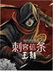 电影侦察兵完整版 二十四小时厨房 现场