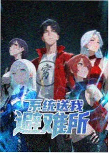 电影侦察兵完整版 银河邮局 动画