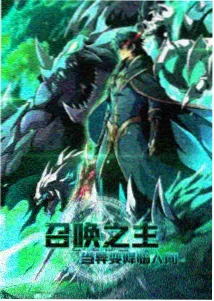 电影侦察兵完整版 铁皮心事 动画