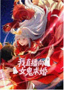 电影侦察兵完整版 风之考古学 动画
